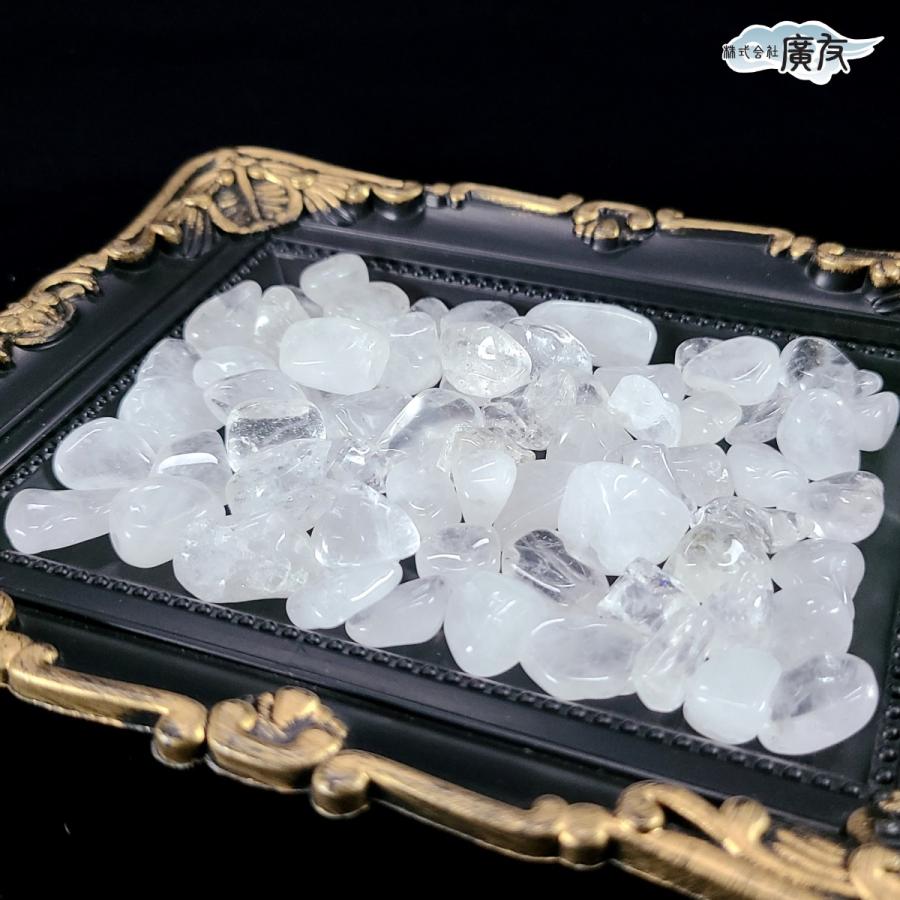開運 さざれ石 浄化 水晶 さざれ水晶 魔除け パワーストーン 天然石 石