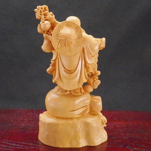 布袋様 置物 布袋さん 七福神 木製 ご利益 金運 縁起 布袋像 ハッピー