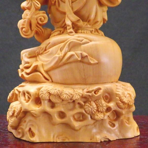 布袋様 置物 布袋さん 七福神 木製 ご利益 金運 縁起 布袋像 ハッピー