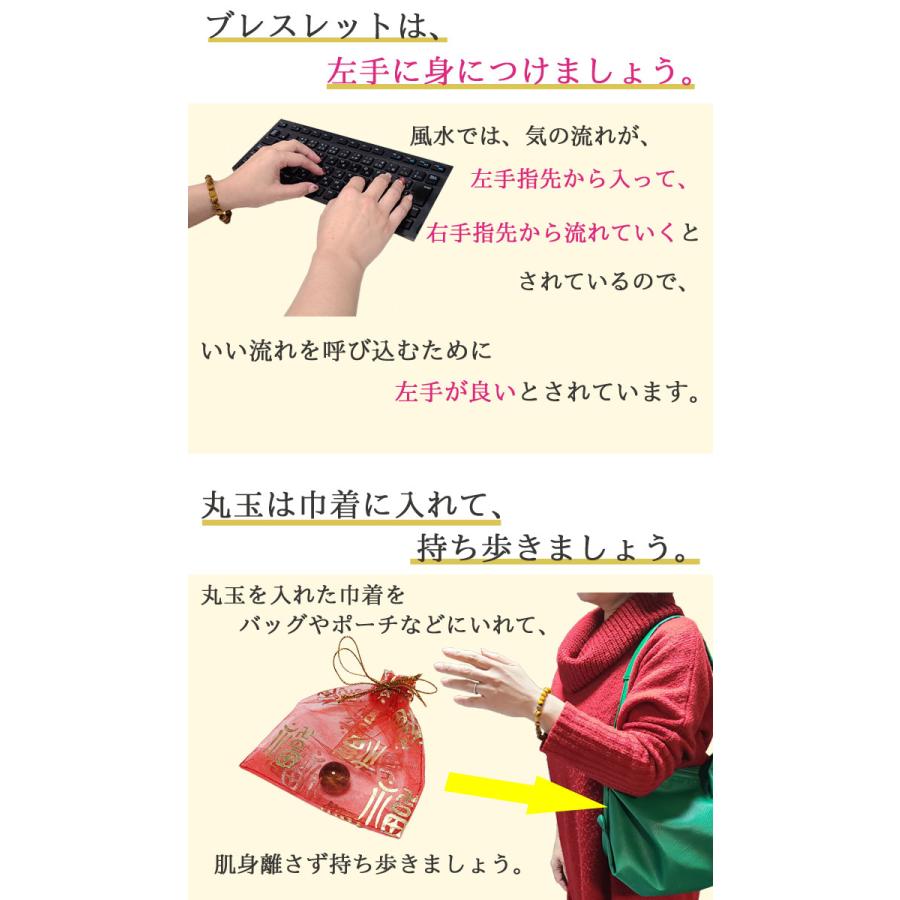 開運 タイガーアイ 石 虎目石 ブレスレット 丸玉 水晶さざれ石 開運 タイガーアイ 石 虎目石 ブレスレット 丸玉 水晶さざれ石