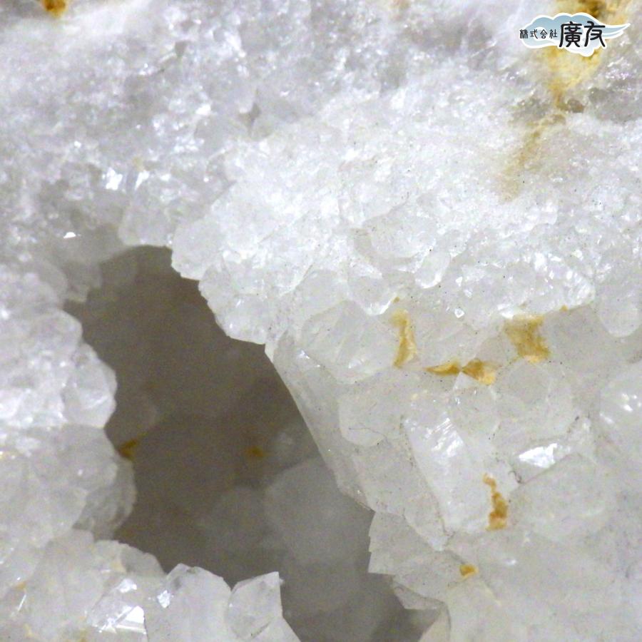 開運 ジオード アゲート メノウ石 原石 天然石 メノウ原石 瑪瑙