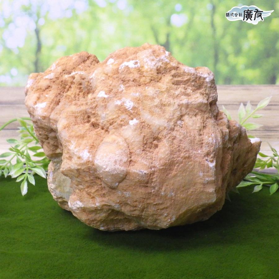 開運 ジオード アゲート メノウ石 原石 天然石 メノウ原石 瑪瑙