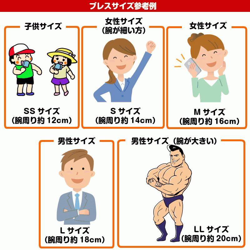 保存版 ホワイトファントム ブレスレット レディース メンズ パワーストーンブレスレット 天然石ブレスレット 風水 21 ホワイトファントム ブレスレット8mma級 配送員設置送料無料 Blog Lonolife Com
