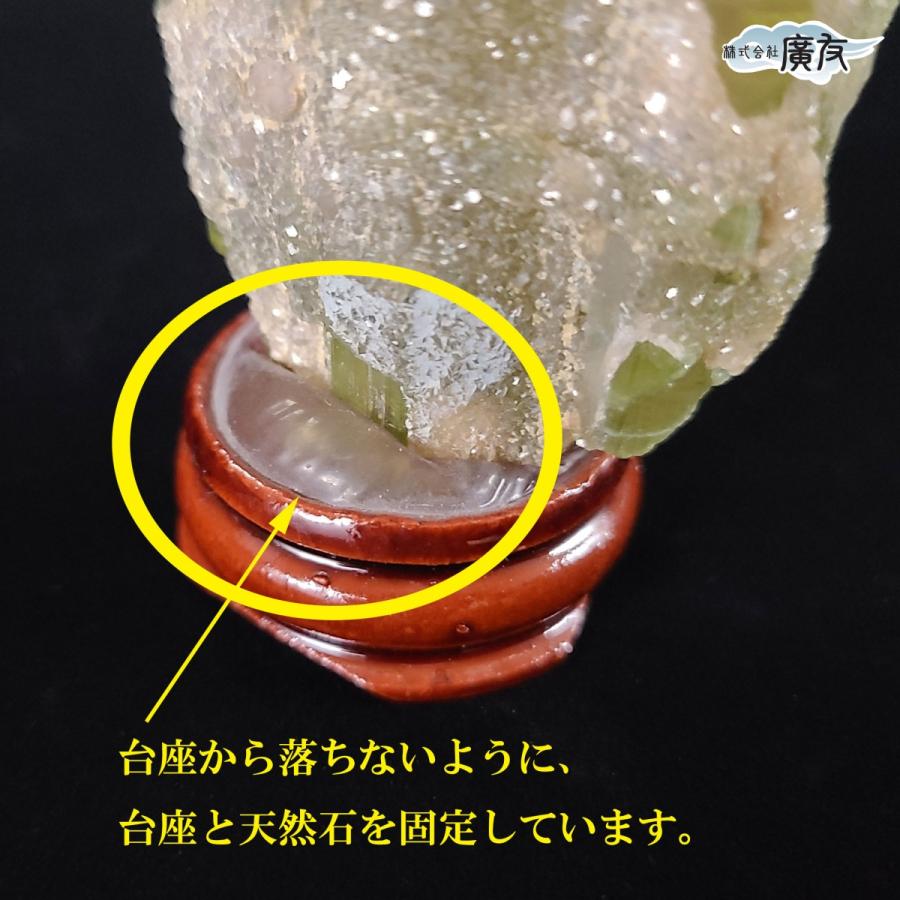 電気石 トルマリン ルース 石 誕生石 パワーストーン 天然石 原石 鉱物原石 開運グッズ 風水 2026 ( ウォーターメロントルマリン原石(台付) 現品限り(廣友) )_10
