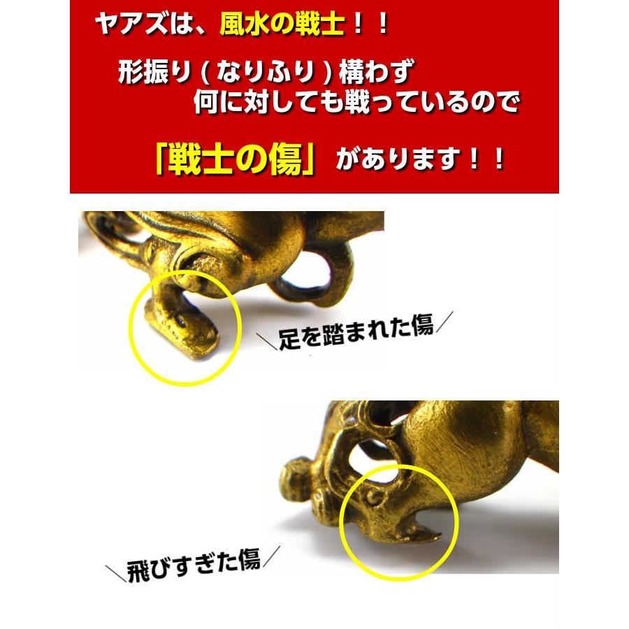 開運 ヤアズ 置物 風水 龍 お守り 置き 方 祈願 グッズ 風水 開運 ヤアズ 置物 風水 龍 お守り 置き 方 祈願 グッズ 風水