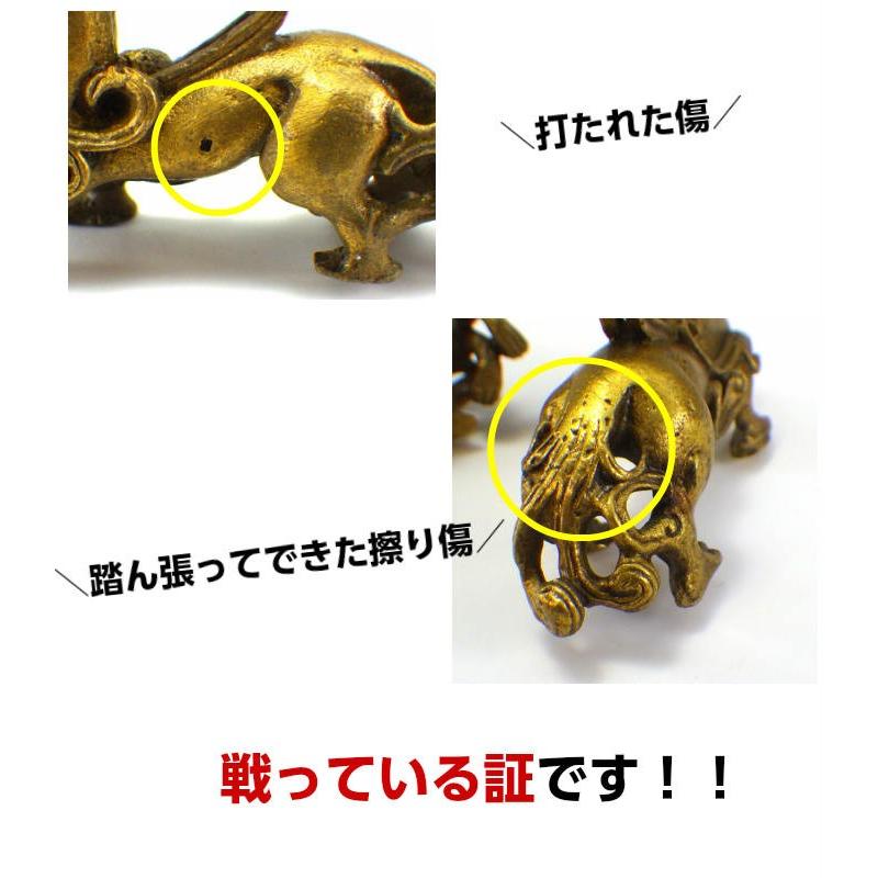 開運 ヤアズ 置物 風水 龍 お守り 置き 方 祈願 グッズ 風水グッズ