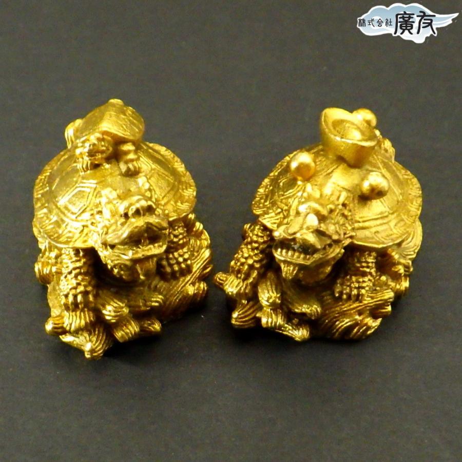 開運 龍亀 置物 ロングイ 真鍮 ドラゴンタートル 風水 龍の置物 金運