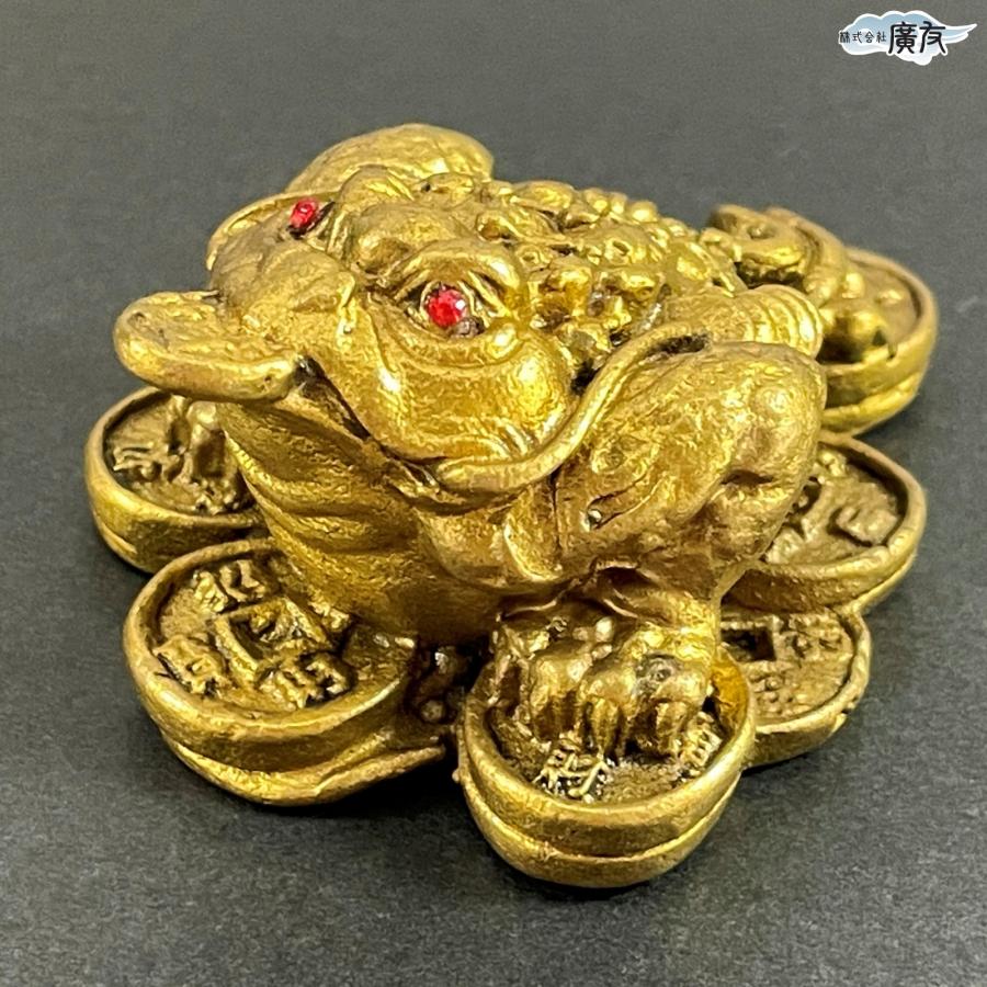開運 三脚蛙 三本足 カエル 置物 真鍮 風水 玄関 縁起 金色 かわいい