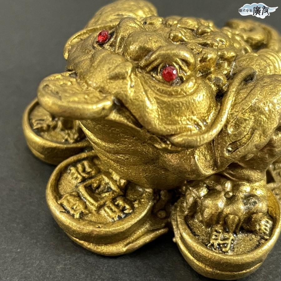 開運 三脚蛙 三本足 カエル 置物 真鍮 風水 玄関 縁起 金色 かわいい