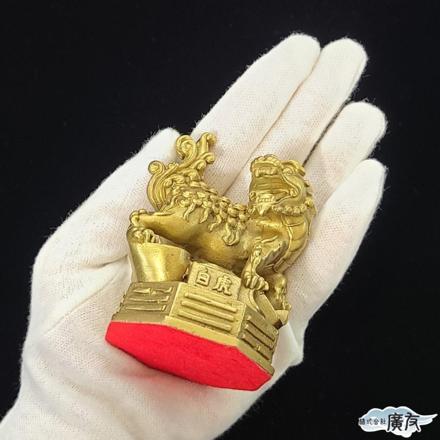 開運 四神獣 風水 白虎 青龍 置物 玄武 朱雀 風水グッズ 開運