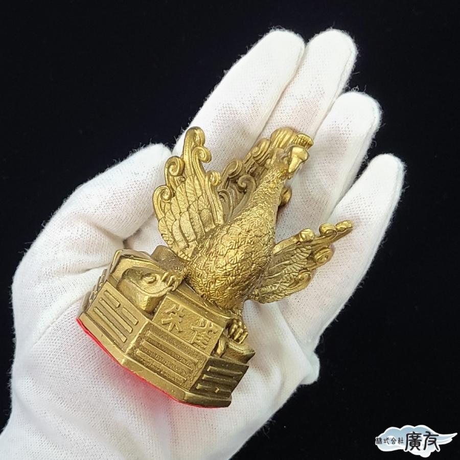 ◆❖金運・厄除・開運❖◆蛇 1000万円帯封 龍神 白虎 抜け殻 レア fuusuis3_01042-h8