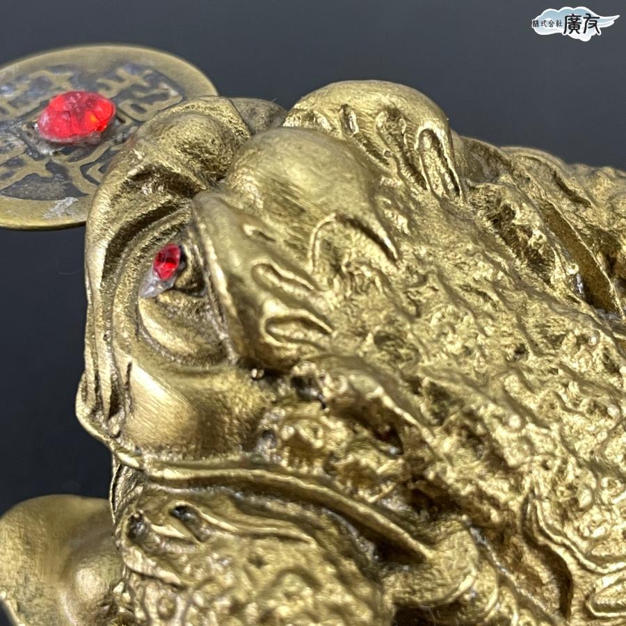 開運 三脚蛙 三本足 カエル 置物 真鍮 風水 玄関 縁起 金色 かわいい