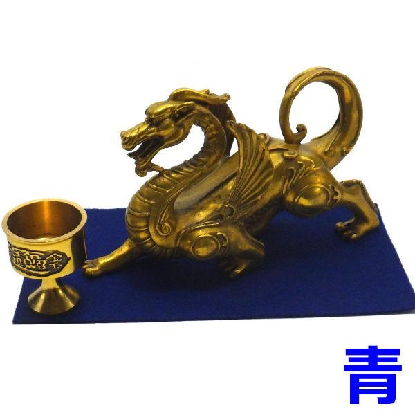 ヤアズ 置物 風水 龍 お守り 置き 方 開運 祈願 グッズ 風水グッズ