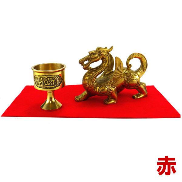 開運 ヤアズ 置物 風水 龍 お守り 置き 方 祈願 グッズ 風水グッズ