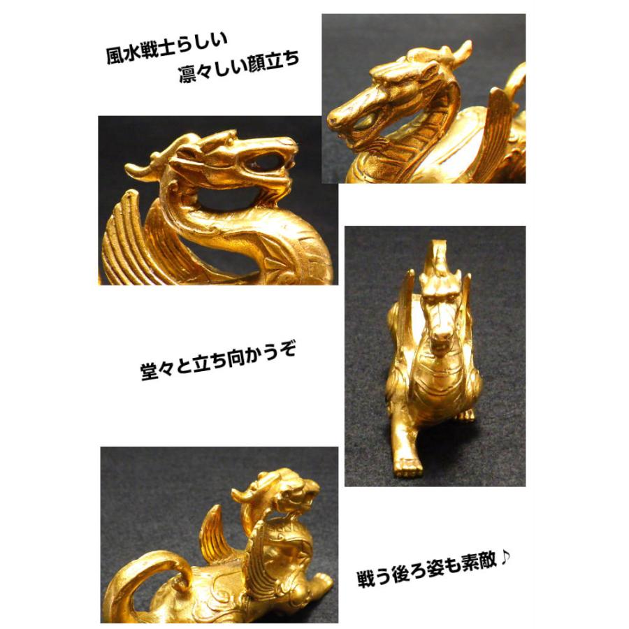 開運 ヤアズ 置物 風水 龍 お守り 置き 方 祈願 グッズ 風水グッズ
