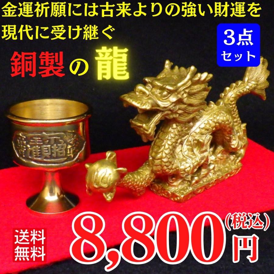 L2】ドランブイ 00年代 旧ボトル 箱付 750ml L2】ドランブイ 00