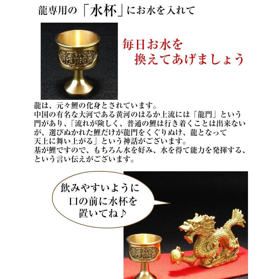 中国清時代銅製金龍魚の置物　激安骨董品　風水財運UP AK908A3-4 龍の置物 玄関 干支 金 銅製 5本爪 金色 真鍮 おしゃれ 風水 龍 置物