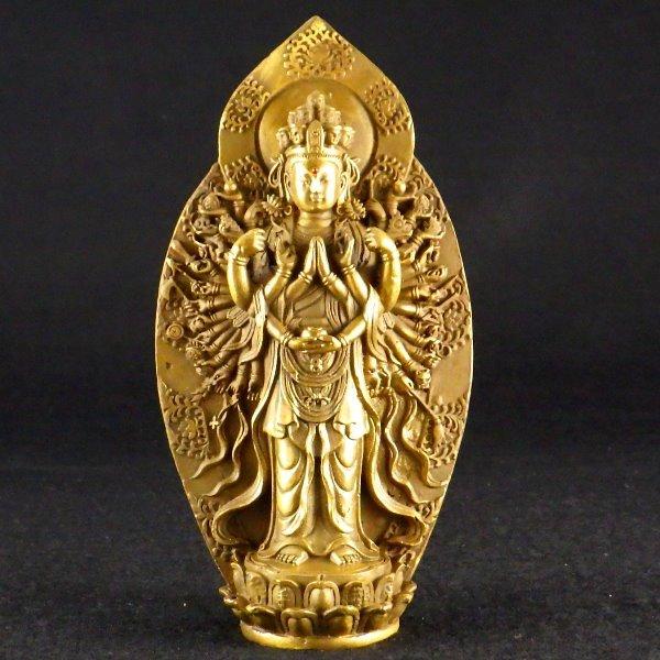 開運 観音様 観音像 千手観音菩薩 千手観音 千手 観音様の仏像 観音様