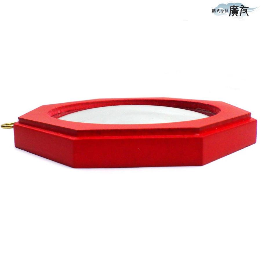 【新品未使用】【即日発送】伊賀焼　赤　還暦祝い　風水　八角形　縁起物 新品未使用】【即日発送】伊賀焼 赤 還暦祝い 風水 八角形 縁起物