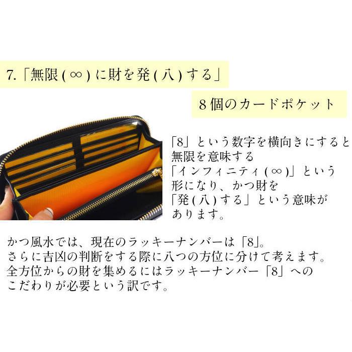 財布 長財布 風水 レディース 万倍 開運サイフ 金運さいふ メンズ財布 レディース財布 風水グッズ 21 金運祈願 風水 長財布 龍鳳 本革 龍鳳チャーム付 Xbe 開運風水ドットコム ヤフー店 通販 Yahoo ショッピング