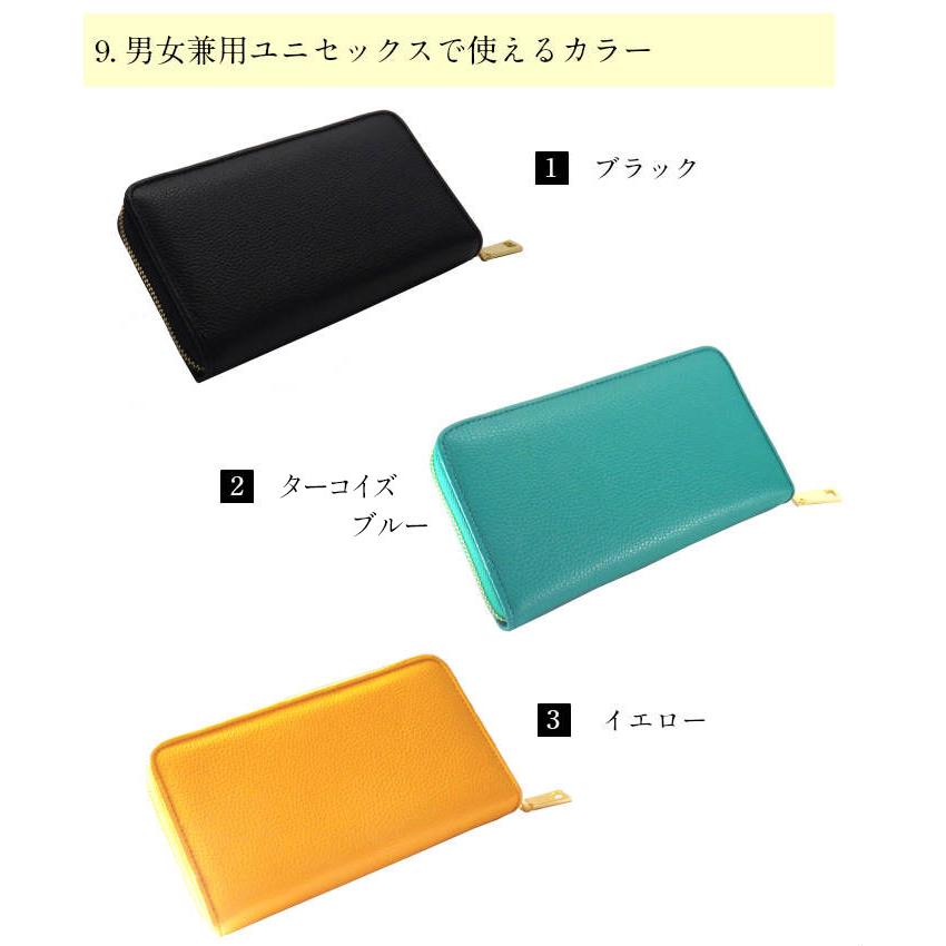 ‪꒰24h限定セール꒱スタッズ 長財布 楽天市場】フェンディ FENDI 長財布 レインボー マルチ スタッズ