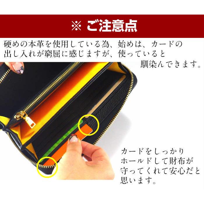 金運財布 開運財布 風水財布2024 長財布 万倍日 さいふ 開運グッズ サイフ レディース メンズ 大きめ財布 (金運祈願 風水 長財布 龍鳳 本革 観音チャーム付)｜kouyuu｜18