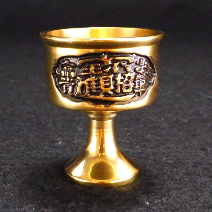 竜 五爪金竜 銅製品 装飾品 工芸品美術品 置物 【公式通販】