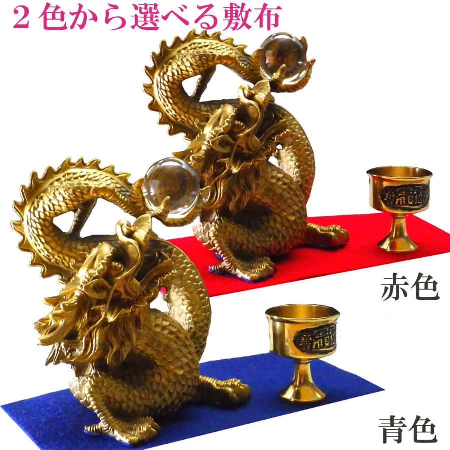 龍の置物 龍 置物 風水 銅製 玄関 金 五本爪の龍 五本爪 金龍 開運