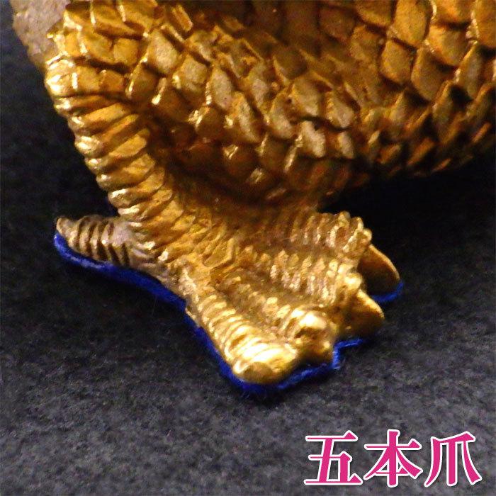 竜 五爪金竜 銅製品 装飾品 工芸品美術品 置物 【公式通販】