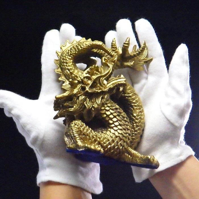 龍の置物 龍 置物 風水 銅製 玄関 金 五本爪の龍 五本爪 金龍 開運