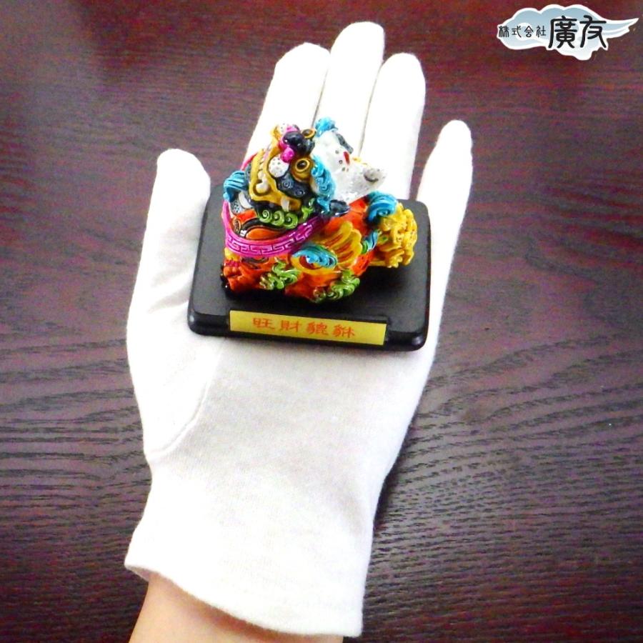 開運 ヒキュウ 貔貅 ひきゅう 風水 置物 風水グッズ 宝くじ 開運 開運 ヒキュウ 貔貅 ひきゅう 風水 置物 風水グッズ 宝くじ 開運