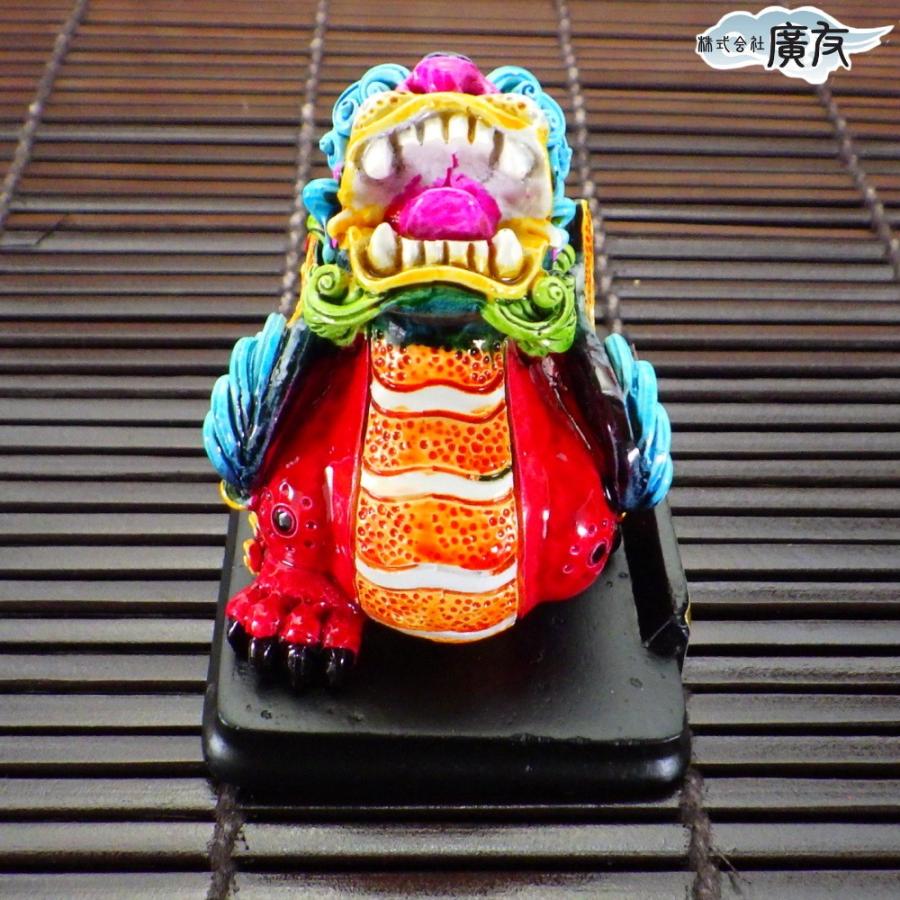 ヤアズ 守り神 置物 新品 龍 風水最強 アイテム 開運 ヤアズ 置物 風水 龍 お守り 置き 方 祈願 グッズ 風水グッズ