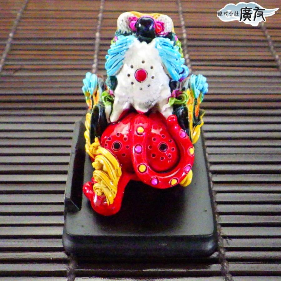 開運 ヤアズ 置物 風水 龍 お守り 置き 方 祈願 グッズ 風水グッズ