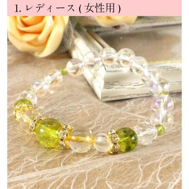 保証書付 ルチルクォーツブレスレット 8mm 天然石 パワーストーン 誕生日 楽天市場】パワーストーン ブレスレット 天然石 ルチルクォーツ