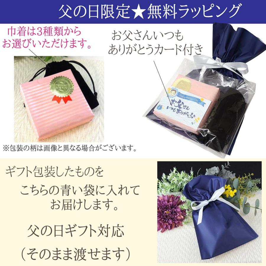 開運 誕生石 10月 誕生石ブレスレット 天然石 パワーストーン メンズ