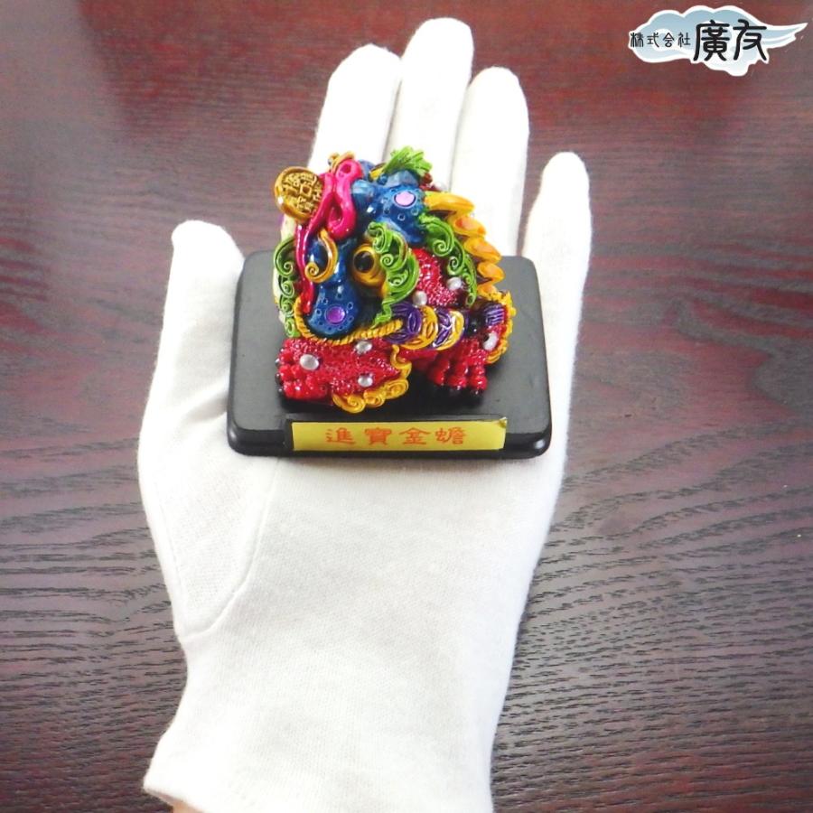 カエル カーブチャー カウチソファ スタイルプロポーザ