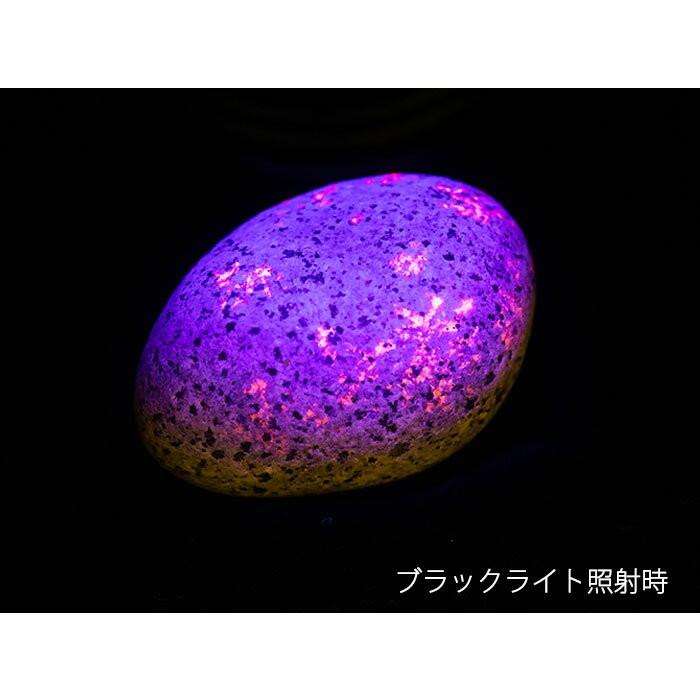 68g-B ユーパーライト UV ハロウィン ユーパライト 鉱物彫刻 68g-B