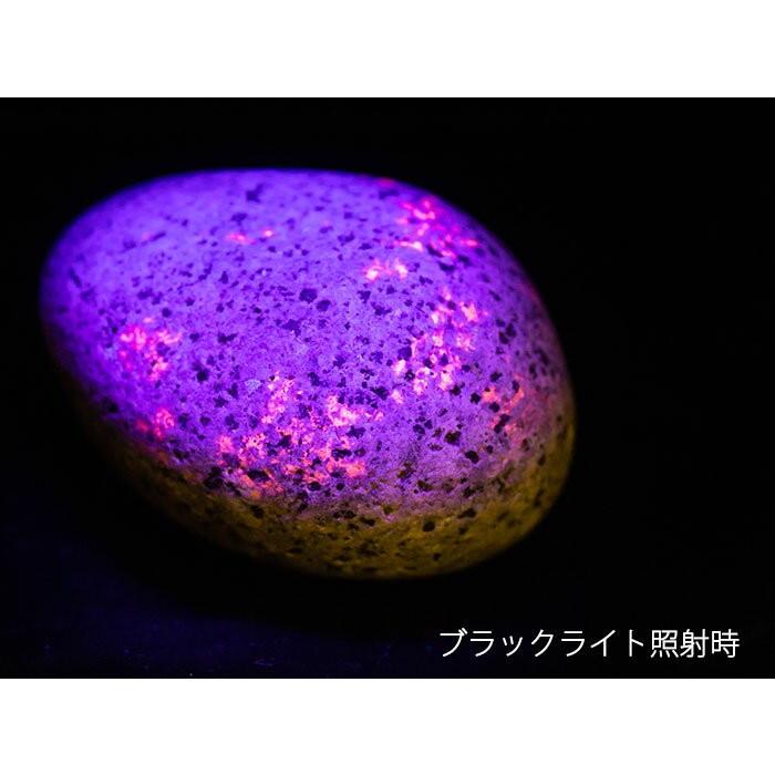 開運 ユーパーライト 164.5g UVライト+ギャランティーカード付き 現物