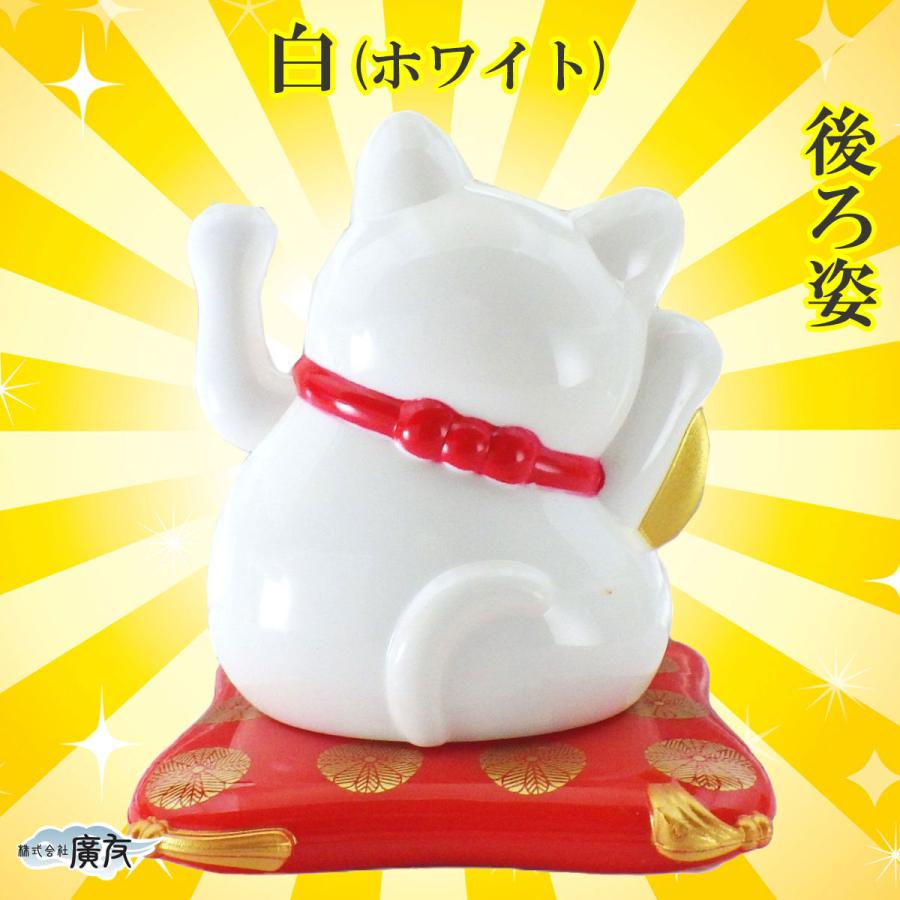 開運 招き猫 置物 商売繁盛 ソーラーで動く置物 幸せを呼ぶ 金色 開運 招き猫 置物 商売繁盛 ソーラーで動く置物 幸せを呼ぶ 金色
