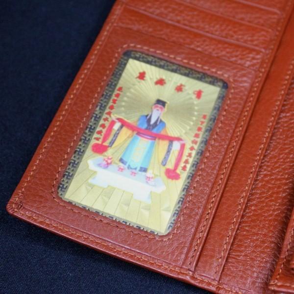 神様とのご縁結び　開運 守護 81eJMt9byaL._UF894,1000_QL80_.jpg
