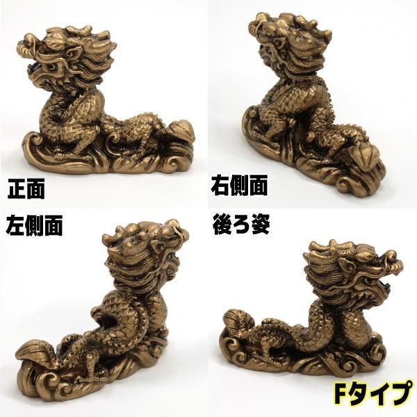 龍 置物 龍柱 干支 部屋飾り物 金運置き物 店舗装飾品 玄関飾り 干支 金運 龍 置物 龍柱 干支 部屋飾り物 金運置き物 店舗装飾品 玄関飾り 干支