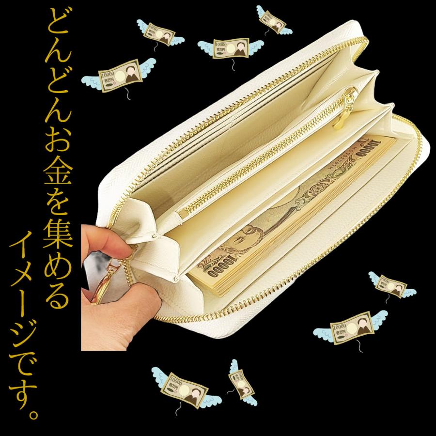 開運 白蛇財布 金運財布 開運財布 風水 財布 白 金運 メンズ 開運 白蛇財布 金運財布 開運財布 風水 財布 白 金運 メンズ