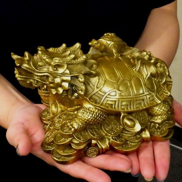 開運 龍亀 置物 ロングイ 真鍮 ドラゴンタートル 風水 龍の置物 金運