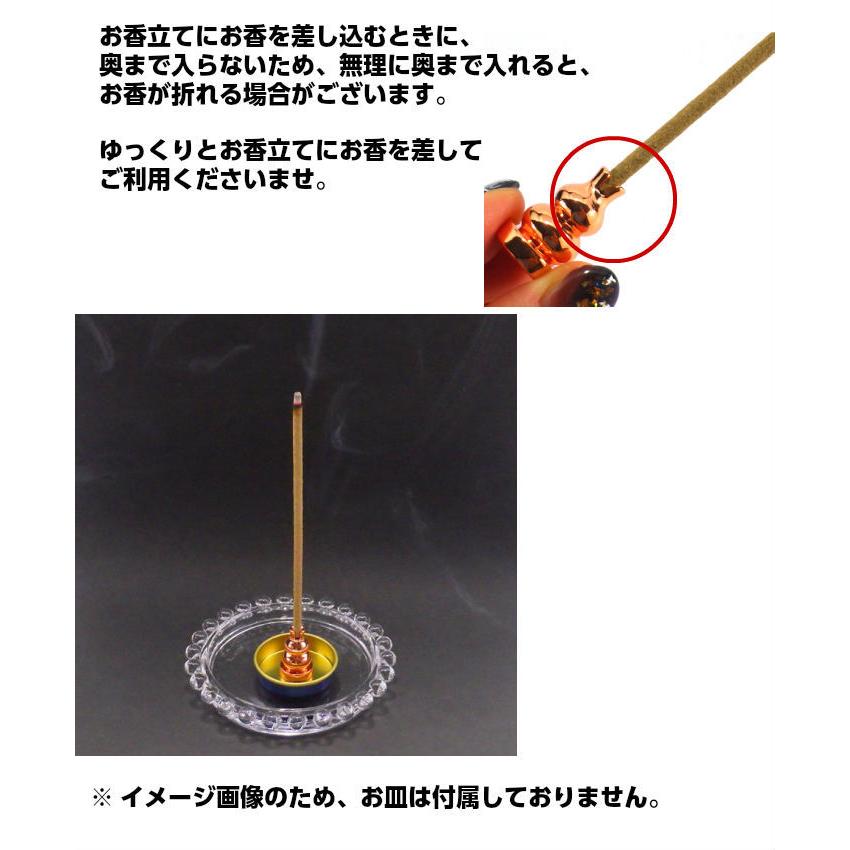 最新作売れ筋が満載 スティック60本入 お香 特製白檀香 インセンス 最新作売れ筋が満載 スティック60本入 お香 特製白檀香 インセンス