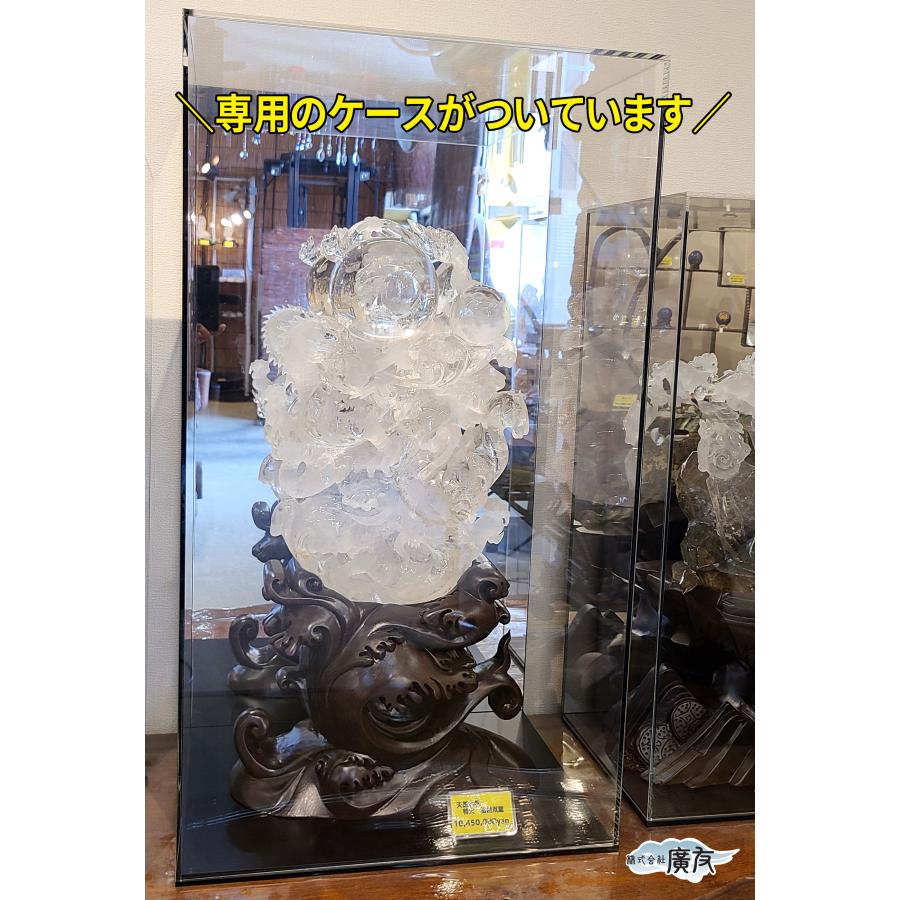 開運 龍の置物 龍 水晶 4本爪 辰 竜 置物 龍彫刻 白龍 風水 玄関
