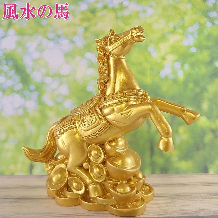 馬の置物 開運 風水 馬の置物 馬グッズ 馬 雑貨 風水グッズ 開運グッズ