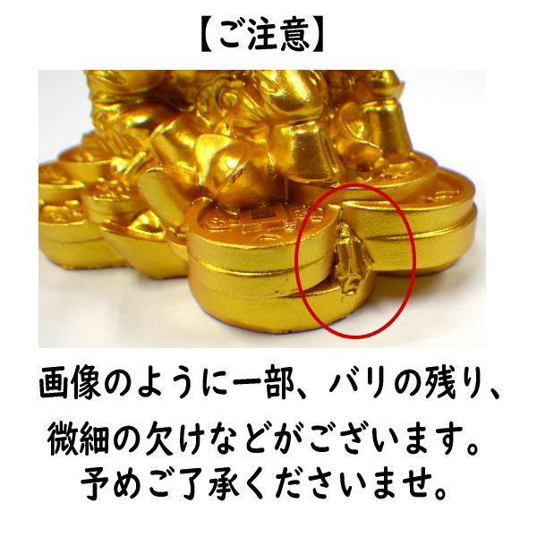 開運 風水 麒麟 置物 風水グッズ 麒麟置物 きりん キリン 玄関 開運 風水 麒麟 置物 風水グッズ 麒麟置物 きりん キリン 玄関