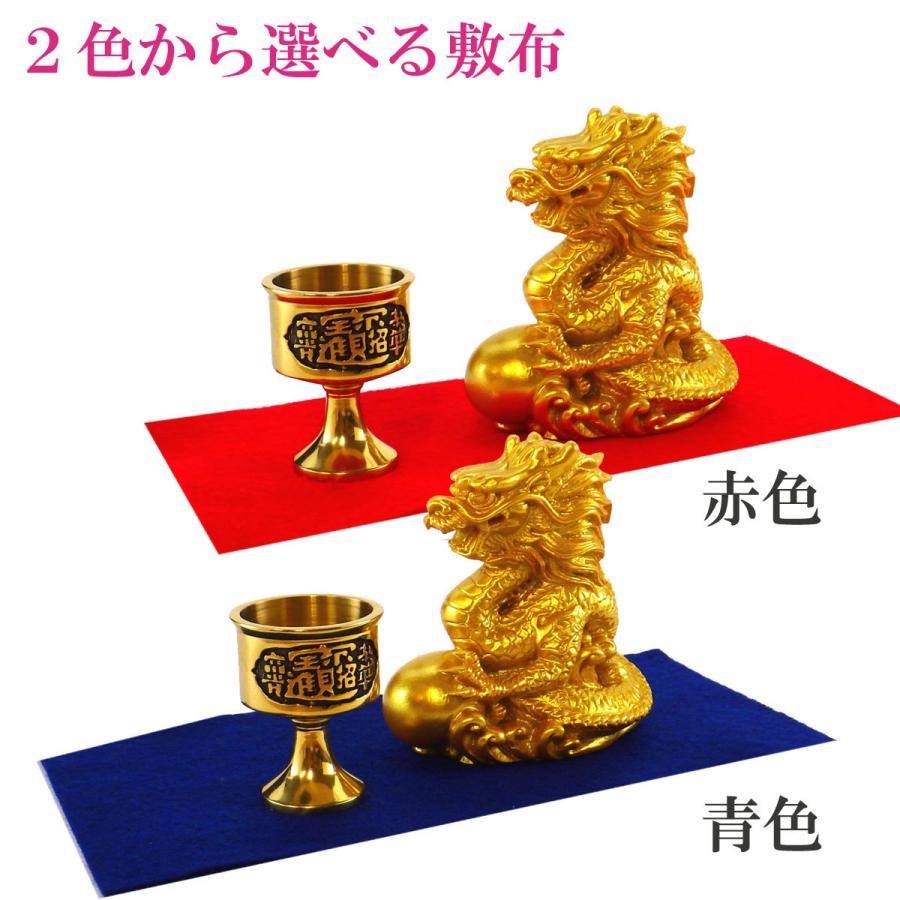 龍の置物 玄関 干支 金 龍置物 4本爪 龍 置物 風水 かわいい ゴールド 金龍 開運 金運 グッズ ( 樹脂製 干支の置物(辰)(たつ)と水杯のセット )｜kouyuu｜14