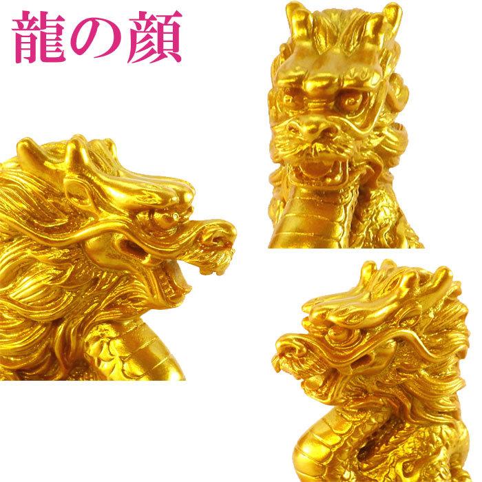 龍 置物 龍柱 干支 部屋飾り物 金運置き物 店舗装飾品 玄関飾り 干支 金運 Amazon.co.jp: XMayGift 龍 置物 龍柱 干支 部屋飾り物 金運