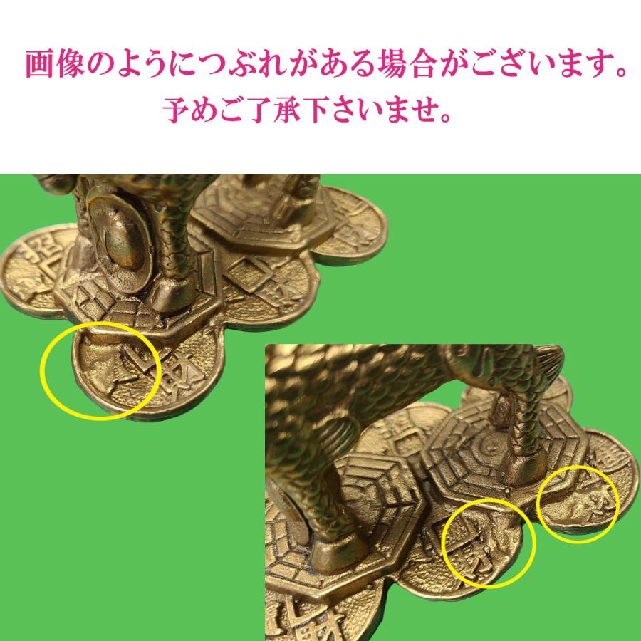 開運 風水 麒麟 置物 風水グッズ 麒麟置物 きりん キリン 玄関 開運 風水 麒麟 置物 風水グッズ 麒麟置物 きりん キリン 玄関